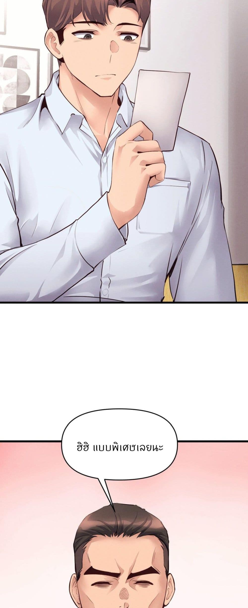 Doujin-Lc- อ่าน โดจิน มังฮวา เกาหลี ญี่ปุ่น จีน แปลไทย My Life is a Piece of Cake ตอนที่ 1 2 3 4 5 6 7 8 9 10 11 12 13 14 ฟรี ไม่มีโฆษณา อ่าน โดจิน Manhwa เกาหลี ญี่ปุ่น จีน เรามีครบ คัดมาให้เน้นๆ โดจิน 18+ รับประกันความฟินโดย  Doujin Lc